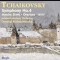 Tchaikovsky - Symphony No.4; Marche Slave, "1812" Overture - Gennadi Rozhdestvensky